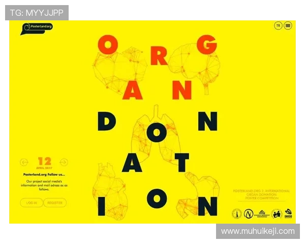 恭贺居莱尔与伊尔迪兹荣获土耳其足球推广奖的辉煌成就