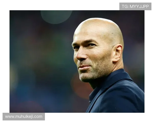 法媒报道齐达内接任法国队主帅需先解决赞助商冲突问题